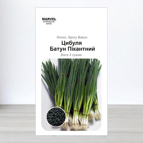 Семена лука Батун Пикантный, 3г, Marvel